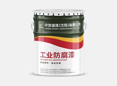 黑龙江8701饮用水防腐蚀涂料