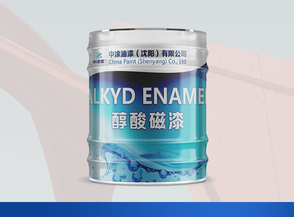 黑龙江醇酸磁漆