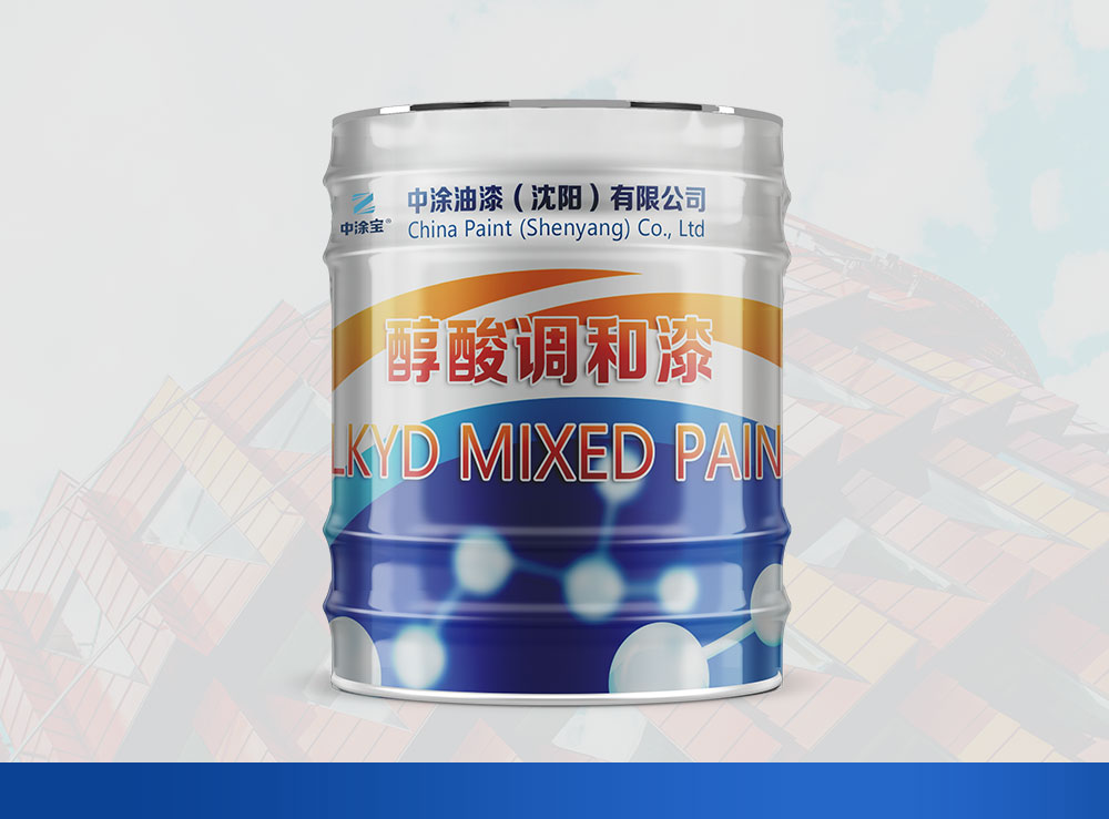 黑龙江醇酸调和漆