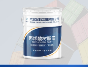 黑龙江油漆厂家：绿色涂装新时代