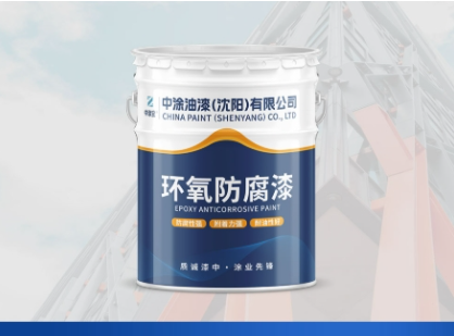 黑龙江防腐漆：筑牢工业防护壁垒