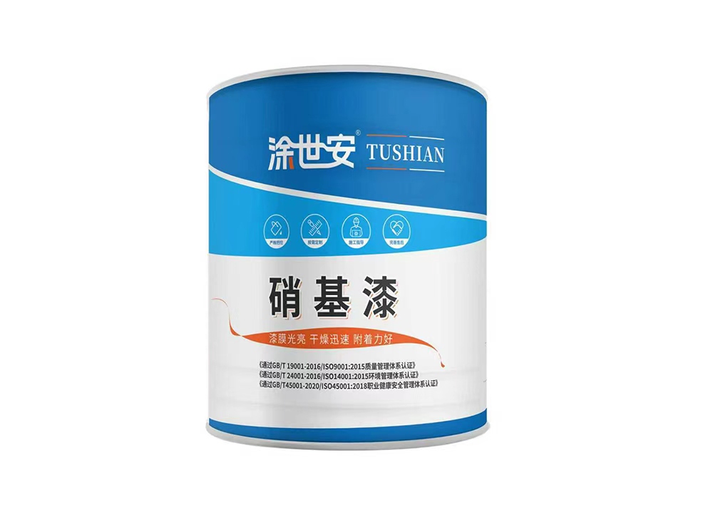 黑龙江硝基桔型漆