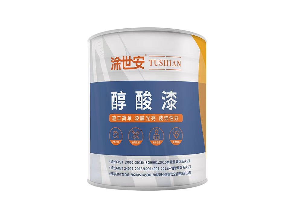 黑龙江醇酸调和漆