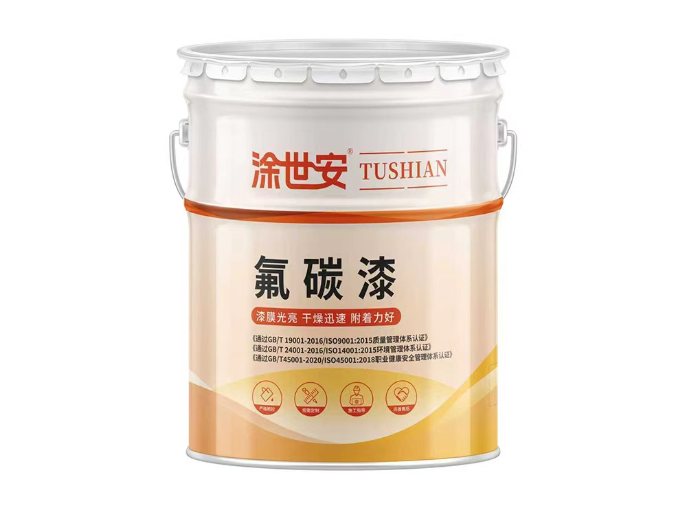 黑龙江氟碳金属漆：高性能涂料守护城市