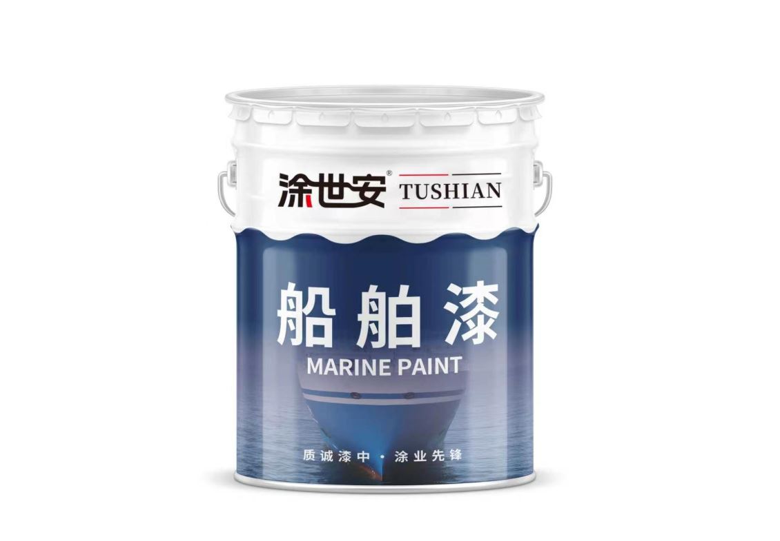 黑龙江船舶漆