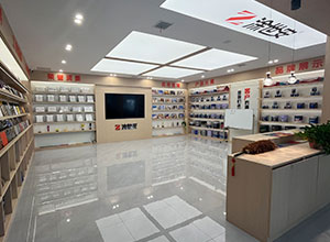 产品展示厅