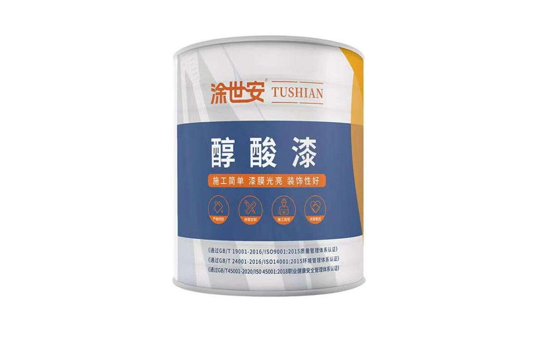 黑龙江醇酸底漆
